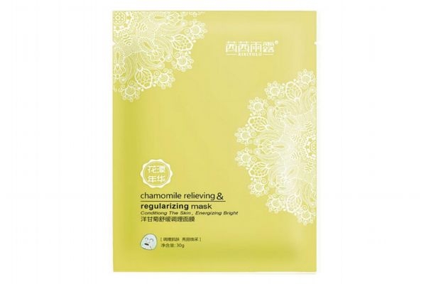 ?孕婦能使用洋甘菊面膜嗎 使用洋甘菊面膜要注意什么 ?孕婦能使用洋甘菊面膜嗎 使用洋甘菊面膜要注意什么