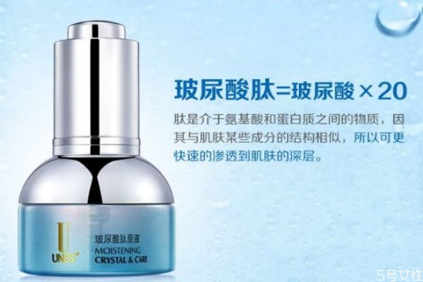 玻尿酸原液為什么不能天天用 玻尿酸原液外用擦臉好嗎 玻尿酸原液為什么不能天天用 玻尿酸原液外用擦臉好嗎