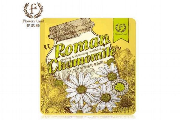 ?孕婦能使用洋甘菊面膜嗎 使用洋甘菊面膜要注意什么 ?孕婦能使用洋甘菊面膜嗎 使用洋甘菊面膜要注意什么