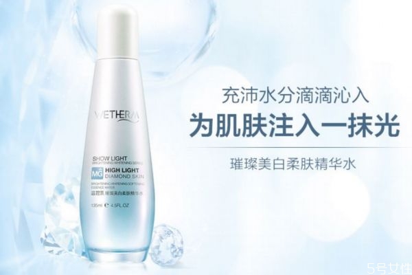 過期的精華水能用嗎 過期的精華水能涂腳嗎 過期的精華水能用嗎 過期的精華水能涂腳嗎