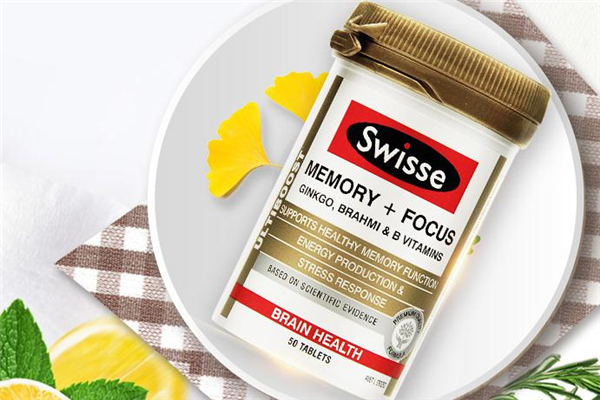 swisse記憶力片能長(zhǎng)期服用嗎 swisse記憶力片有副作用嗎