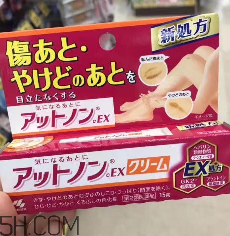 小林制藥祛疤膏有效嗎？小林制藥祛疤膏怎么樣？