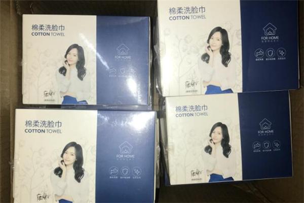 簡柔洗臉巾安全嗎 簡柔洗臉巾是一次性的嗎 簡柔洗臉巾安全嗎 簡柔洗臉巾是一次性的嗎