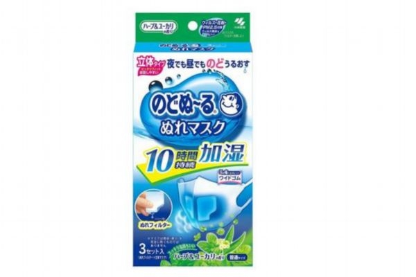 小林制藥保濕口罩好用嗎 小林制藥日本加濕口罩用法 小林制藥保濕口罩好用嗎 小林制藥日本加濕口罩用法