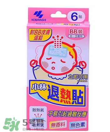 小林退熱貼多少度使用？小林退熱貼發(fā)燒多少度使用最好？