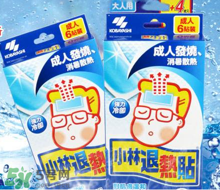 小林退熱貼大人能用嗎？小林退熱貼對(duì)大人有效果嗎？