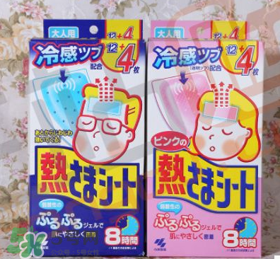 小林退熱貼多少度使用？小林退熱貼發(fā)燒多少度使用最好？