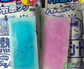 小林退熱貼藍(lán)色和粉色哪個(gè)好？小林退熱貼藍(lán)色和粉色的區(qū)別