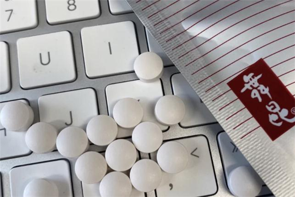 舞昆美白丸適合高中生吃嗎 舞昆美白丸禁忌人群 舞昆美白丸適合高中生吃嗎 舞昆美白丸禁忌人群