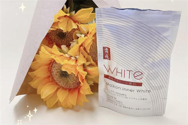 舞昆美白丸和pola哪個(gè)好 舞昆美白丸白袋子和黑袋子區(qū)別 舞昆美白丸和pola哪個(gè)好 舞昆美白丸白袋子和黑袋子區(qū)別