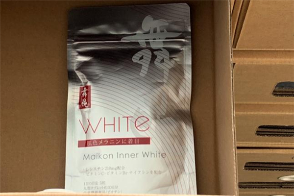 舞昆美白丸安全嗎 舞昆美白丸吃了尿液變黃是為什么 舞昆美白丸安全嗎 舞昆美白丸吃了尿液變黃是為什么