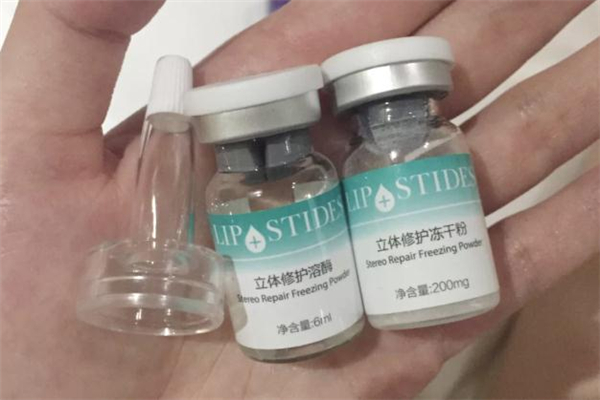 麗普司肽凍干粉可以長期用嗎 麗普司肽凍干粉男生能用嗎 麗普司肽凍干粉可以長期用嗎 麗普司肽凍干粉男生能用嗎