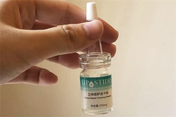 麗普司肽凍干粉可以祛痘印嗎 麗普司肽修護(hù)版和祛痘版區(qū)別 麗普司肽凍干粉可以祛痘印嗎 麗普司肽修護(hù)版和祛痘版區(qū)別