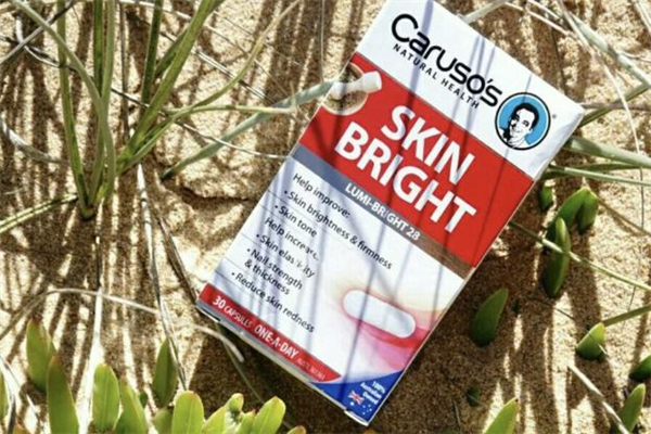 carusos美白丸會影響月經(jīng)嗎 carusos美白丸經(jīng)期能吃嗎 carusos美白丸會影響月經(jīng)嗎 carusos美白丸經(jīng)期能吃嗎