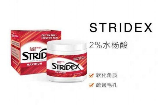 刷酸為什么要堅持三個月 第一次刷酸多久看出效果 刷酸為什么要堅持三個月 第一次刷酸多久看出效果