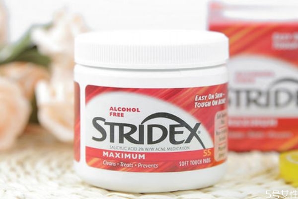 水楊酸多久用一次 第一次使用水楊酸注意什么 水楊酸多久用一次 第一次使用水楊酸注意什么
