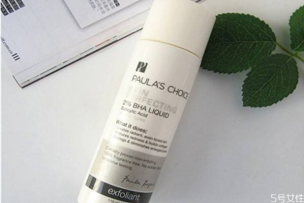 2%水楊酸的作用 2%水楊酸該如何使用 2%水楊酸的作用 2%水楊酸該如何使用