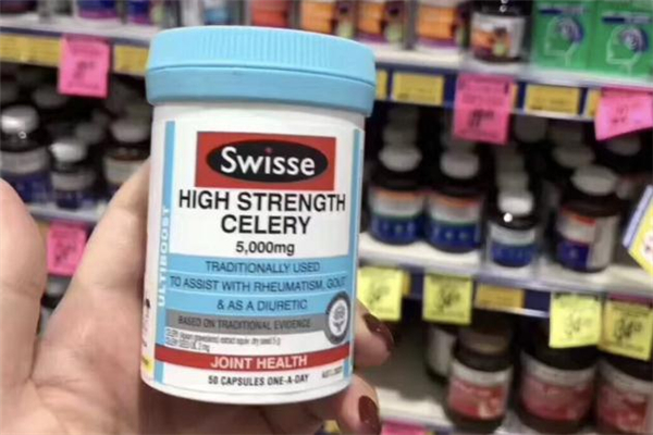 swisse西芹籽什么時候吃最好 swisse西芹籽一天吃幾粒 swisse西芹籽什么時候吃最好 swisse西芹籽一天吃幾粒