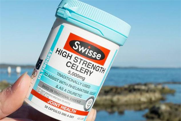 swisse西芹籽可以晚上吃嗎 swisse西芹籽年輕人能吃嗎 swisse西芹籽可以晚上吃嗎 swisse西芹籽年輕人能吃嗎