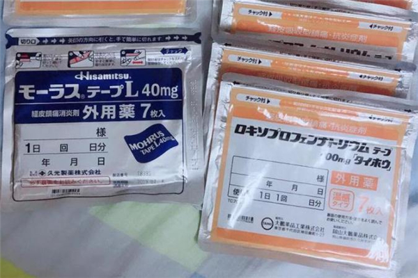 日本久光貼痛風(fēng)可以用嗎 日本久光貼對(duì)痛風(fēng)有效嗎 日本久光貼痛風(fēng)可以用嗎 日本久光貼對(duì)痛風(fēng)有效嗎