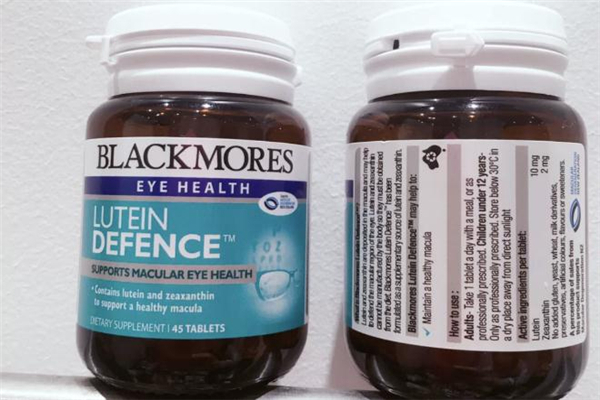 澳佳寶葉黃素多少錢(qián)一瓶 澳佳寶葉黃素一瓶多少粒