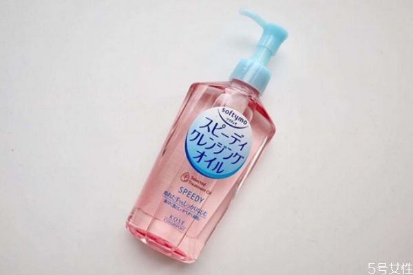 卸妝油需要用卸妝棉嗎 卸妝油用完還需要用洗面奶嗎 卸妝油需要用卸妝棉嗎 卸妝油用完還需要用洗面奶嗎