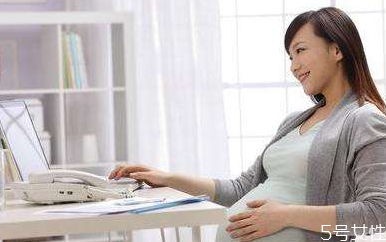 孕婦應(yīng)該怎樣防輻射 孕婦吃什么防輻射效果好 孕婦應(yīng)該怎樣防輻射 孕婦吃什么防輻射效果好