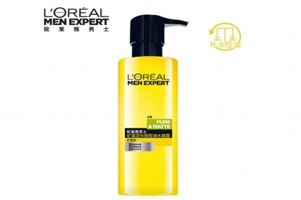 歐萊雅水凝露可以當(dāng)乳液?jiǎn)?歐萊雅水凝露和爽膚水的區(qū)別 歐萊雅水凝露可以當(dāng)乳液?jiǎn)?歐萊雅水凝露和爽膚水的區(qū)別