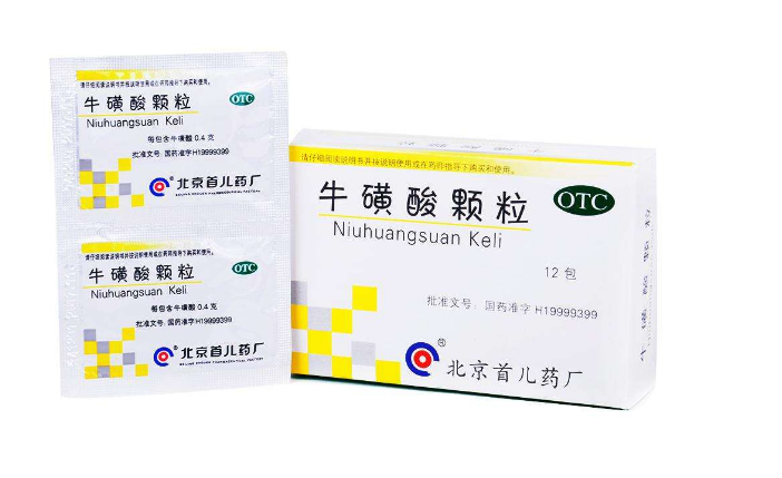 ?；撬崮芘d奮中樞神經(jīng)嗎 牛磺酸有抗疲勞作用嗎