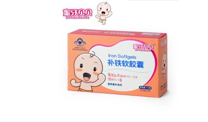 鐵劑是什么意思 為什么要服用鐵劑藥 鐵劑是什么意思 為什么要服用鐵劑藥