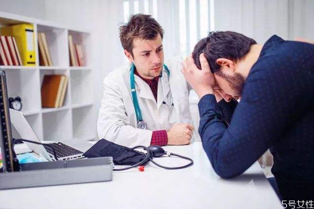 甲亢會(huì)遺傳嗎 甲亢不好懷孕嗎 甲亢會(huì)遺傳嗎 甲亢不好懷孕嗎