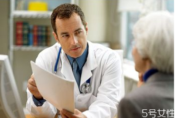 甲亢會(huì)遺傳嗎 甲亢不好懷孕嗎 甲亢會(huì)遺傳嗎 甲亢不好懷孕嗎