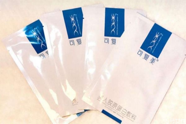 可復(fù)美粉色和藍(lán)色是什么區(qū)別 可復(fù)美面膜適合人群 可復(fù)美粉色和藍(lán)色是什么區(qū)別 可復(fù)美面膜適合人群