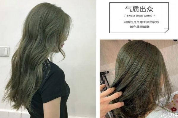 悶青色改棕色怎么改 悶青色太綠可以染棕色嗎 悶青色改棕色怎么改 悶青色太綠可以染棕色嗎