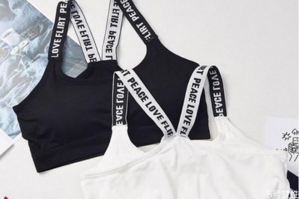 穿運(yùn)動(dòng)內(nèi)衣睡覺好不好 穿運(yùn)動(dòng)內(nèi)衣里面還要穿什么 穿運(yùn)動(dòng)內(nèi)衣睡覺好不好 穿運(yùn)動(dòng)內(nèi)衣里面還要穿什么