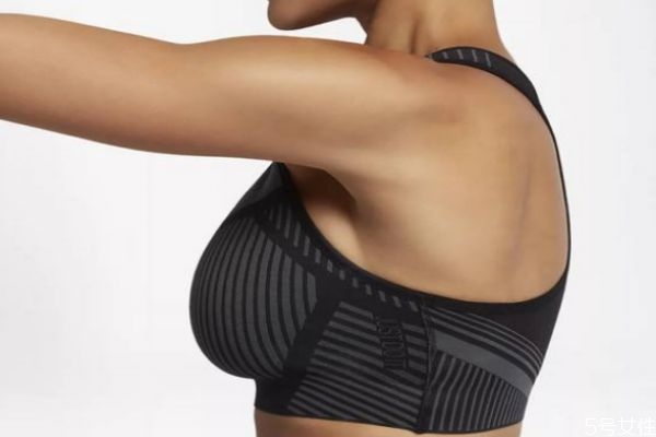 運(yùn)動(dòng)內(nèi)衣可以當(dāng)普通內(nèi)衣一樣穿嗎 運(yùn)動(dòng)內(nèi)衣品牌推薦 運(yùn)動(dòng)內(nèi)衣可以當(dāng)普通內(nèi)衣一樣穿嗎 運(yùn)動(dòng)內(nèi)衣品牌推薦