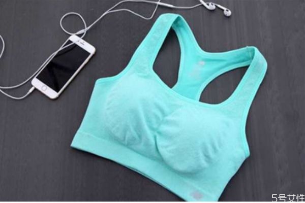 運動內(nèi)衣外面要再穿衣服嗎 無痕內(nèi)衣可以當(dāng)運動內(nèi)衣穿嗎 運動內(nèi)衣外面要再穿衣服嗎 無痕內(nèi)衣可以當(dāng)運動內(nèi)衣穿嗎