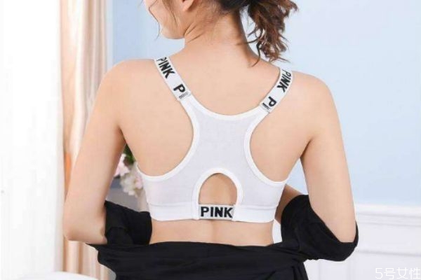 穿運(yùn)動(dòng)內(nèi)衣睡覺好不好 穿運(yùn)動(dòng)內(nèi)衣里面還要穿什么 穿運(yùn)動(dòng)內(nèi)衣睡覺好不好 穿運(yùn)動(dòng)內(nèi)衣里面還要穿什么