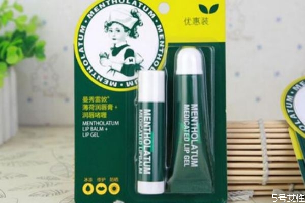 曼秀雷敦潤唇膏可以涂臉嗎 曼秀雷敦唇膏涂臉上怎么樣 曼秀雷敦潤唇膏可以涂臉嗎 曼秀雷敦唇膏涂臉上怎么樣