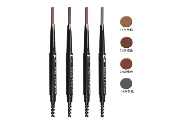 眉筆怎么保存 眉筆一般保質(zhì)期是多長(zhǎng)時(shí)間 眉筆怎么保存 眉筆一般保質(zhì)期是多長(zhǎng)時(shí)間