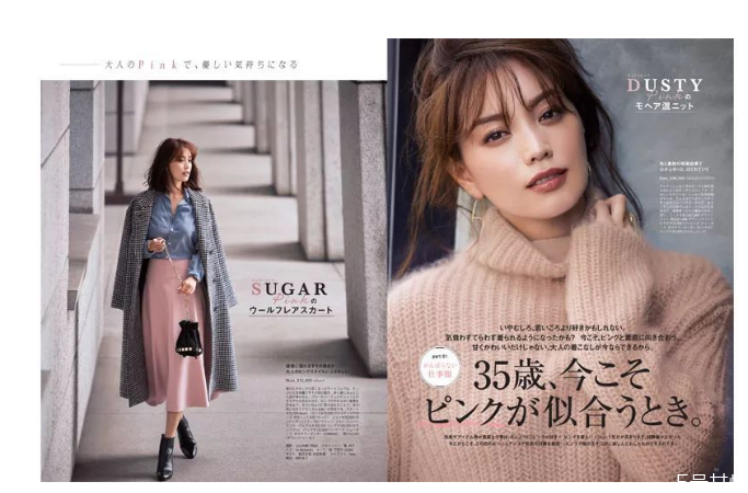 日系風格有什么特點 日雜風穿搭秘訣 日系風格有什么特點 日雜風穿搭秘訣