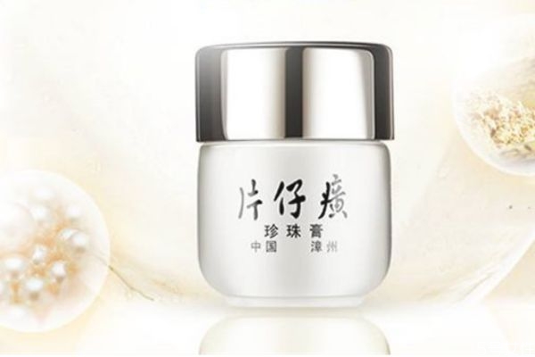 珍珠膏為什么會搓泥 珍珠膏如何使用效果更好 珍珠膏為什么會搓泥 珍珠膏如何使用效果更好