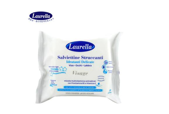 卸妝巾可以天天用嗎 經(jīng)常用卸妝巾好嗎 卸妝巾可以天天用嗎 經(jīng)常用卸妝巾好嗎