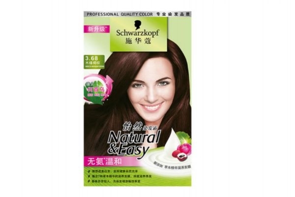 施華蔻染發(fā)劑是純植物的嗎 施華蔻染發(fā)劑用不完還能用嗎 施華蔻染發(fā)劑是純植物的嗎 施華蔻染發(fā)劑用不完還能用嗎