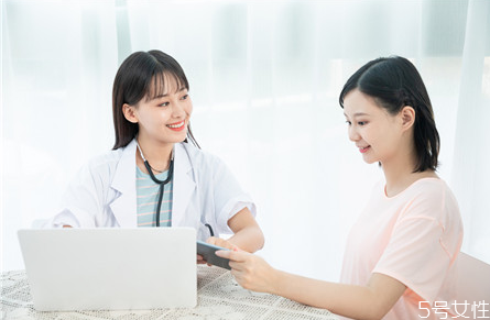 孕婦可以拔牙打麻藥嗎 孕婦拔牙打麻藥對胎兒會(huì)有影響嗎 孕婦可以拔牙打麻藥嗎 孕婦拔牙打麻藥對胎兒會(huì)有影響嗎