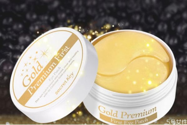 敷眼膜為什么沒有效果 眼膜適合什么時候敷