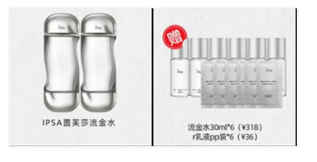 李佳琦雙十一直播時(shí)間 李佳琦雙十一清單2020 李佳琦雙十一直播時(shí)間 李佳琦雙十一清單2020