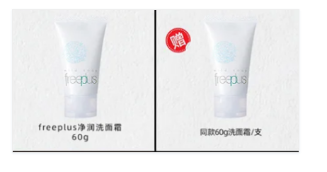 李佳琦雙十一直播時(shí)間 李佳琦雙十一清單2020 李佳琦雙十一直播時(shí)間 李佳琦雙十一清單2020