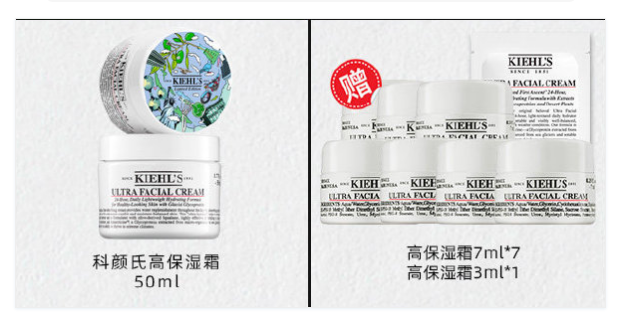 李佳琦雙十一直播時(shí)間 李佳琦雙十一清單2020 李佳琦雙十一直播時(shí)間 李佳琦雙十一清單2020