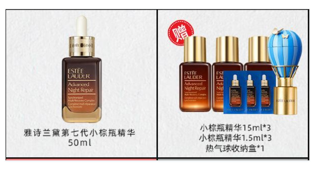 李佳琦雙十一直播時(shí)間 李佳琦雙十一清單2020 李佳琦雙十一直播時(shí)間 李佳琦雙十一清單2020